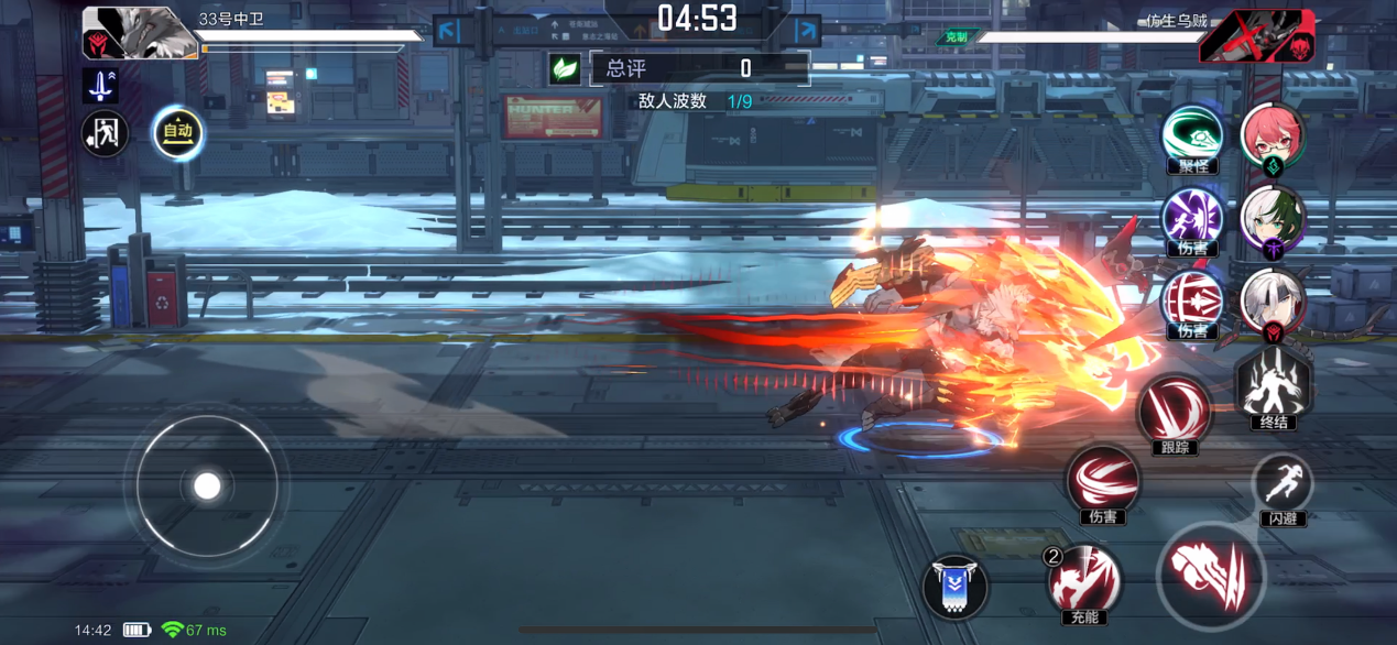 《时空猎人3》评测：硬核百分百！还原经典横版格斗PVP体验