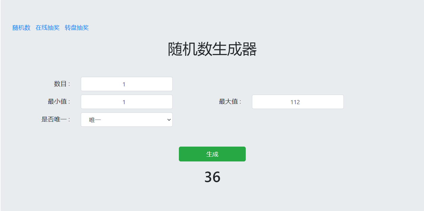 【已开奖】全新战争策略卡牌手游《战争公约》今日正式开启公测！（转发即有机会获得精美坦克模型、十连抽等豪礼！）