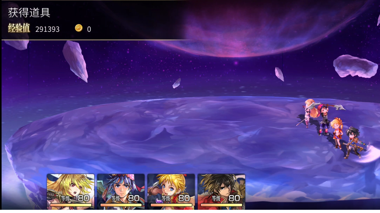 【八妖试炼竞速】13T纯配布阵容分享