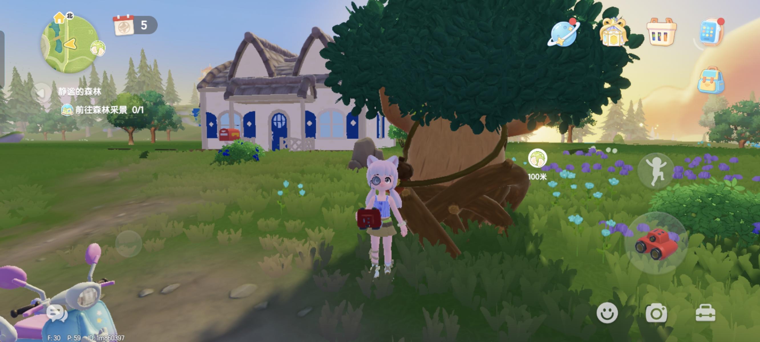 7.27溜溜木位置截图