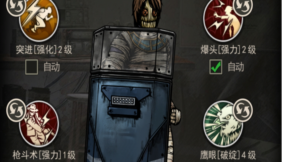 显得没事聊聊pvp