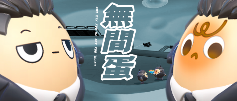 对不起，我是▜▖▖▜▗▝