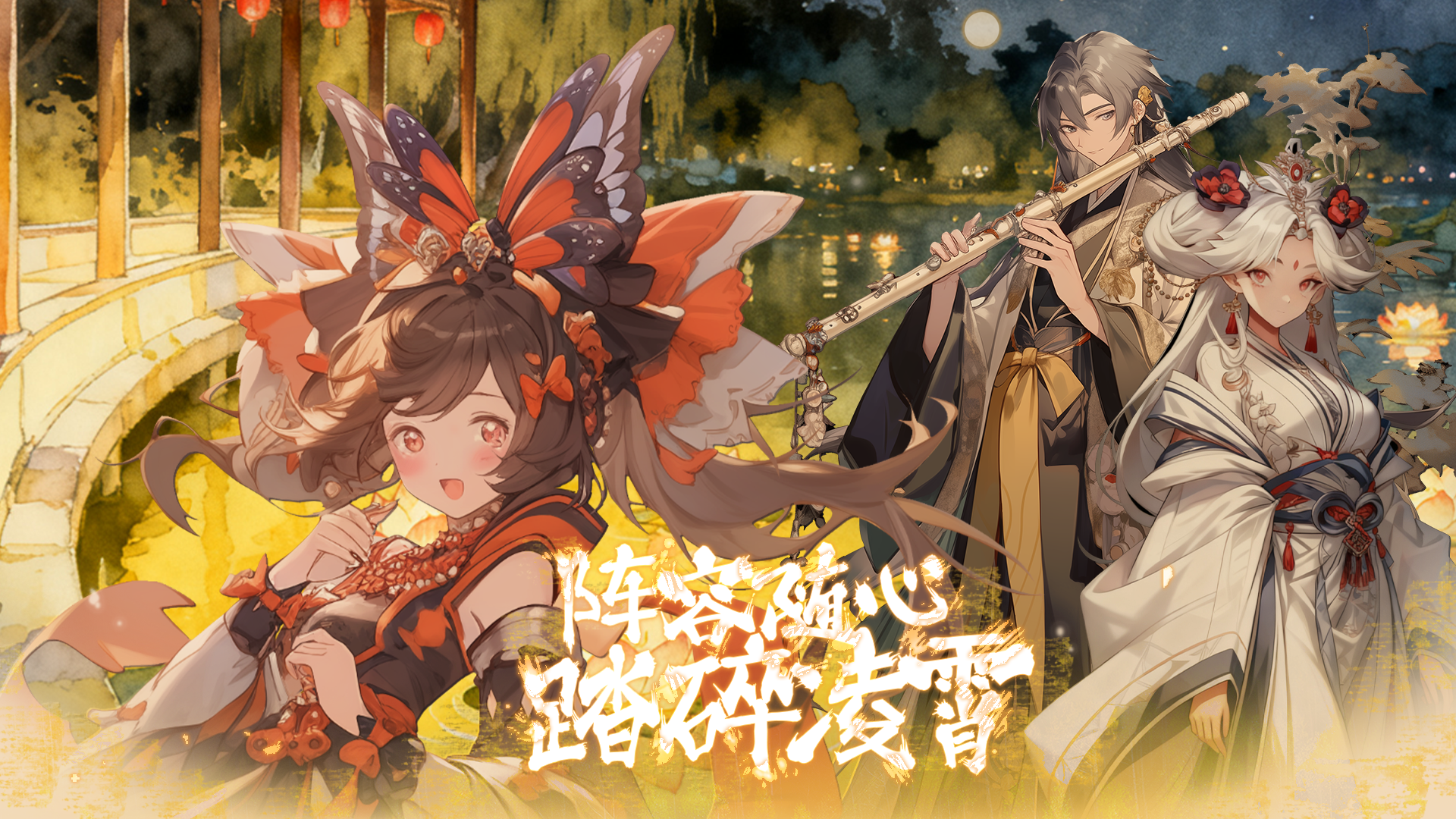 【首发狂喜】竖屏西游卡牌来了！