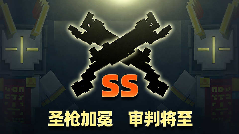 【绝密爆料Ⅱ】烧烤料、孜然料不如最新活动的“大料”🤩