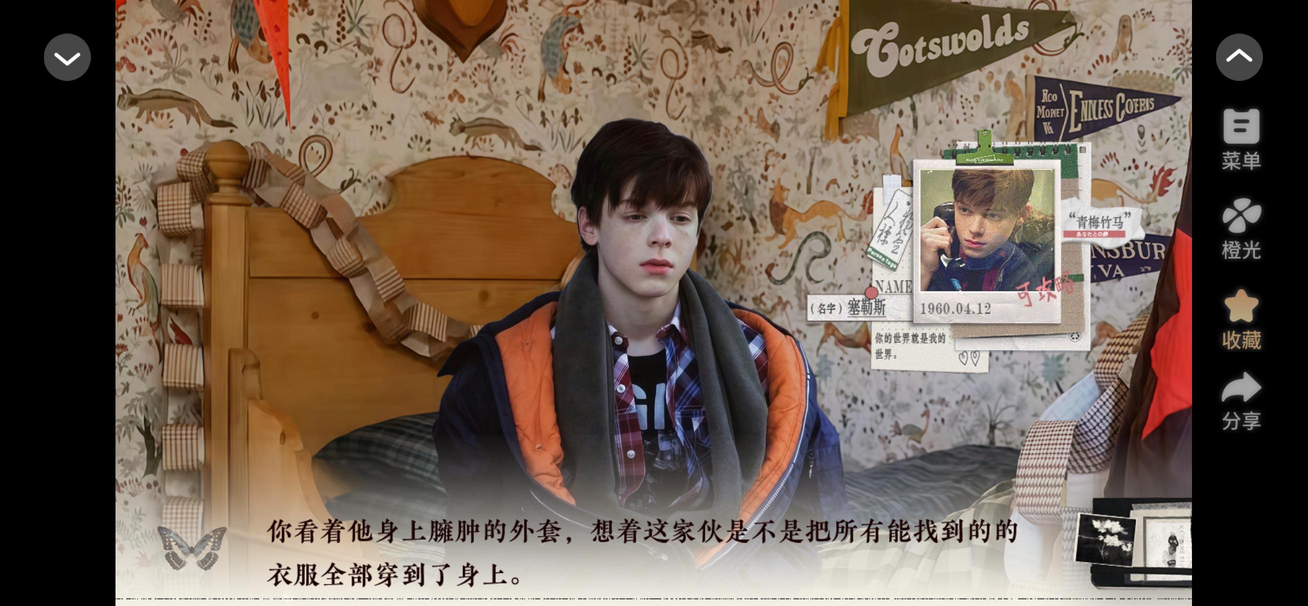 5【HP亲】记忆悖论