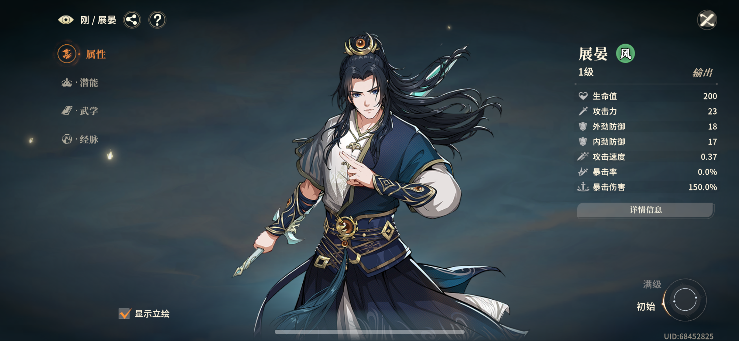 【新手必看】公测玩到现在，分享一些感悟