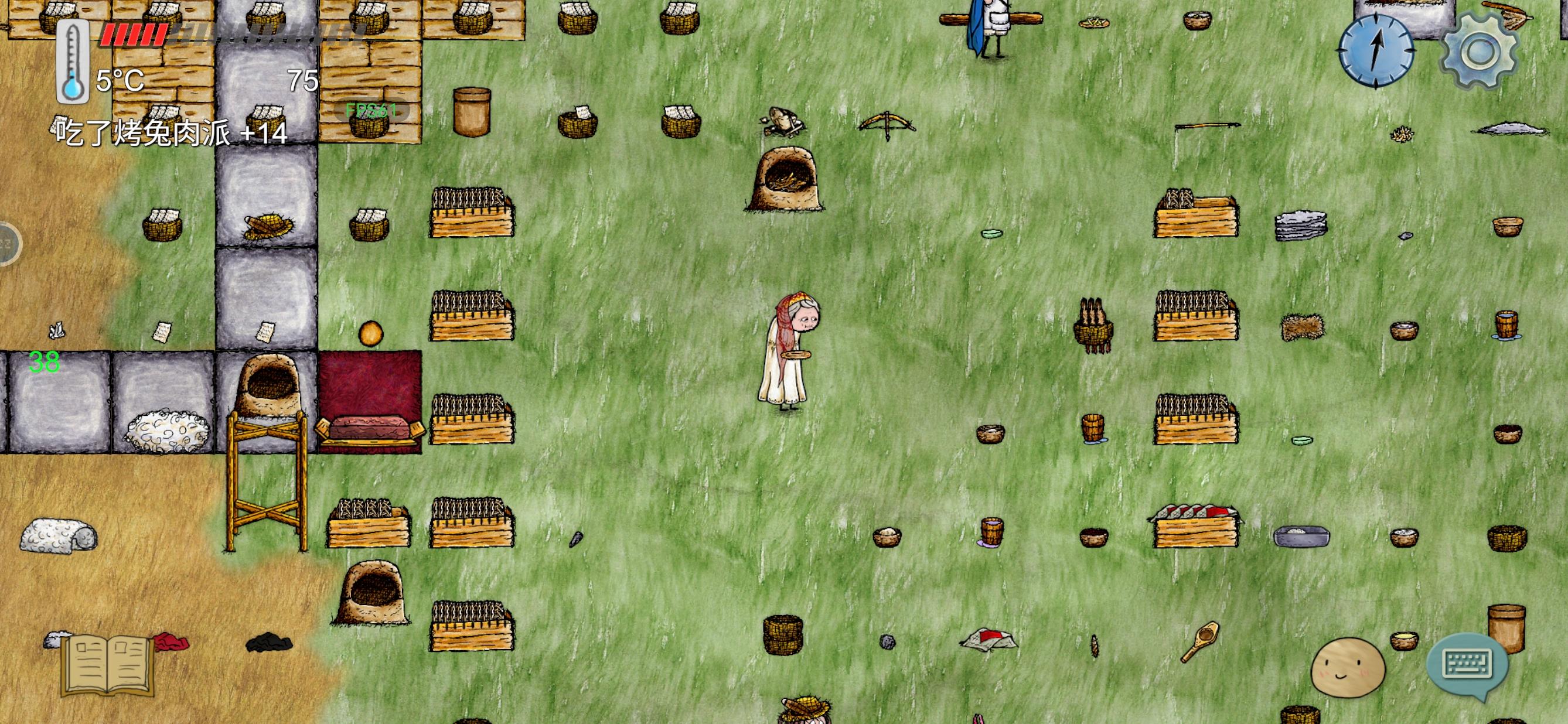 这次做派做爽了