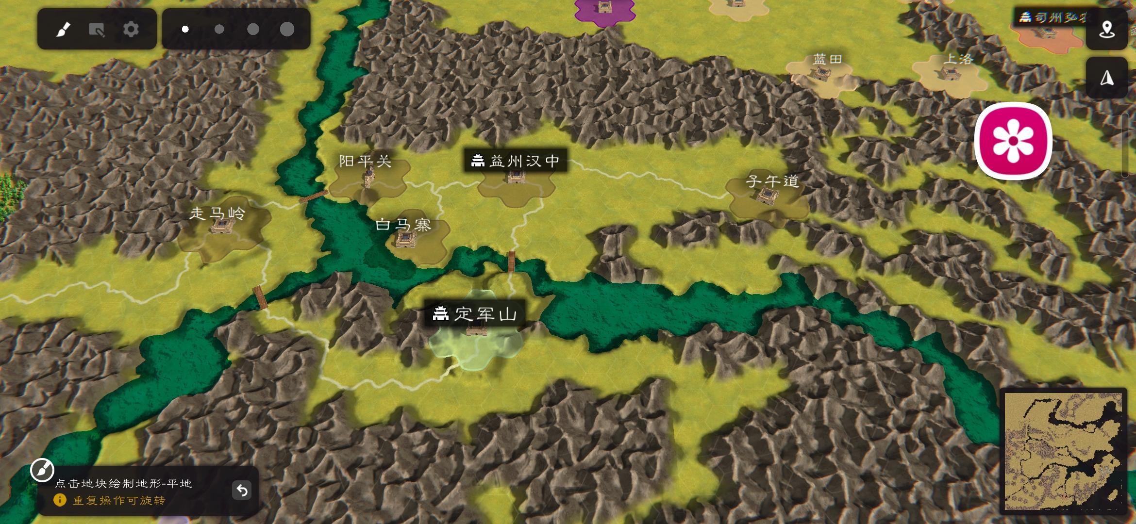 做地图·各位可提意（极大图）