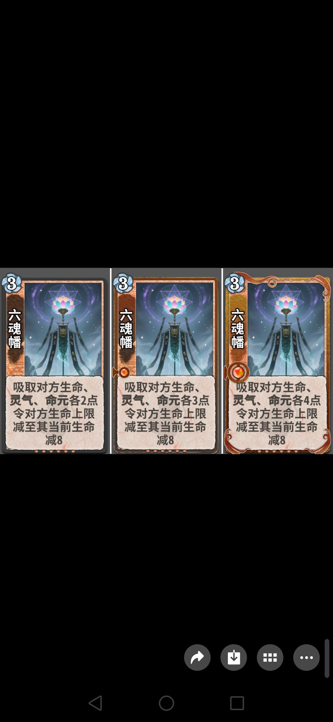 我的DIY参赛作品