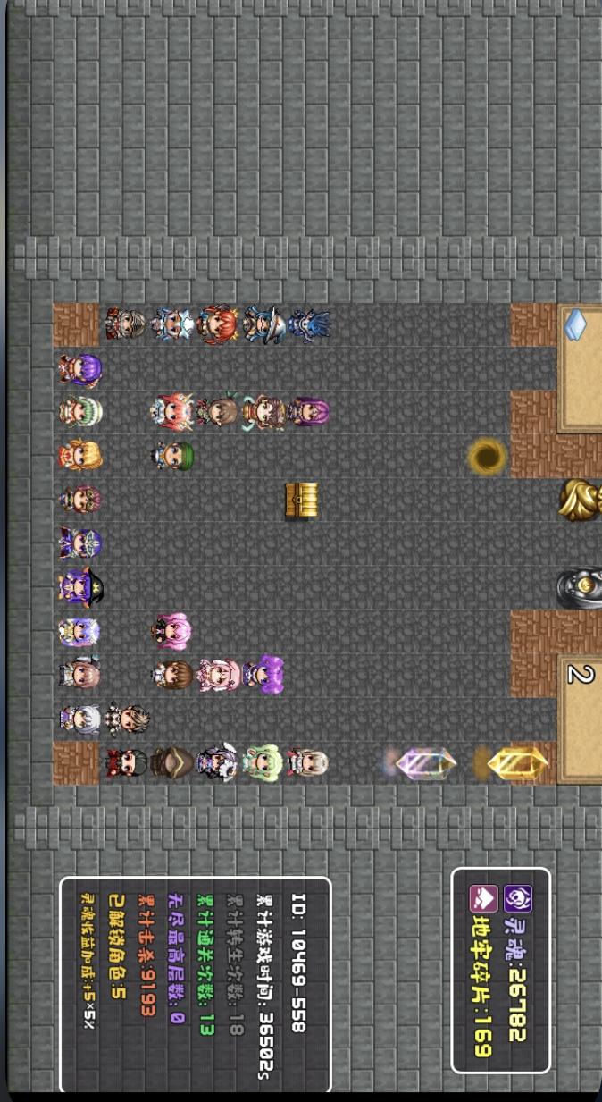 可能是我最喜欢的手游之一