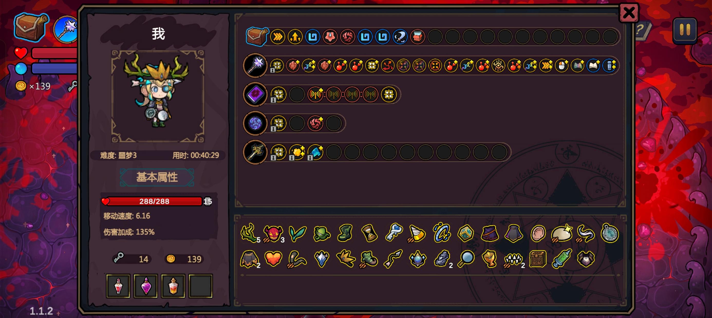 给大家介绍一个流派 光柱流