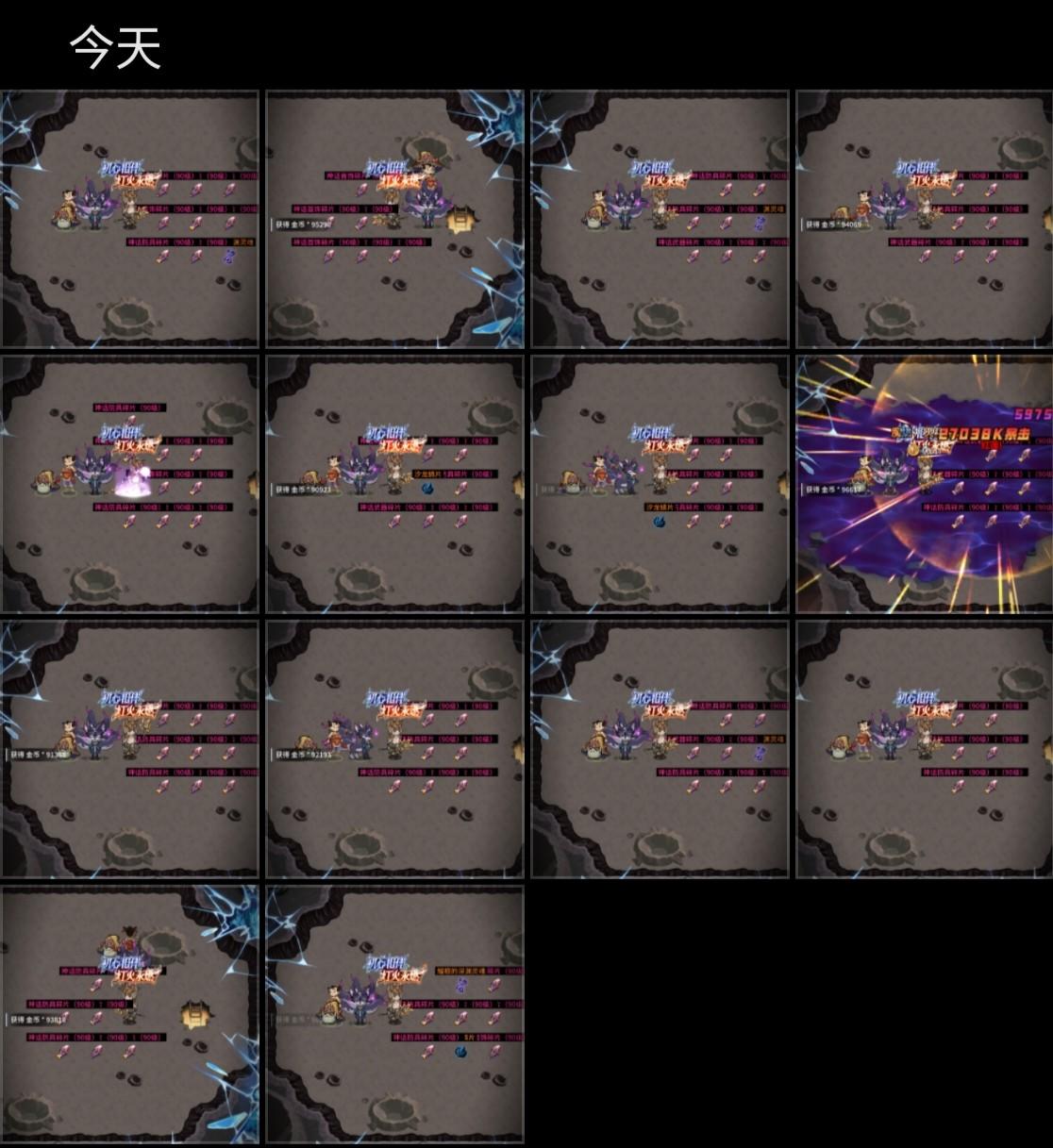 240606，深渊一图速览