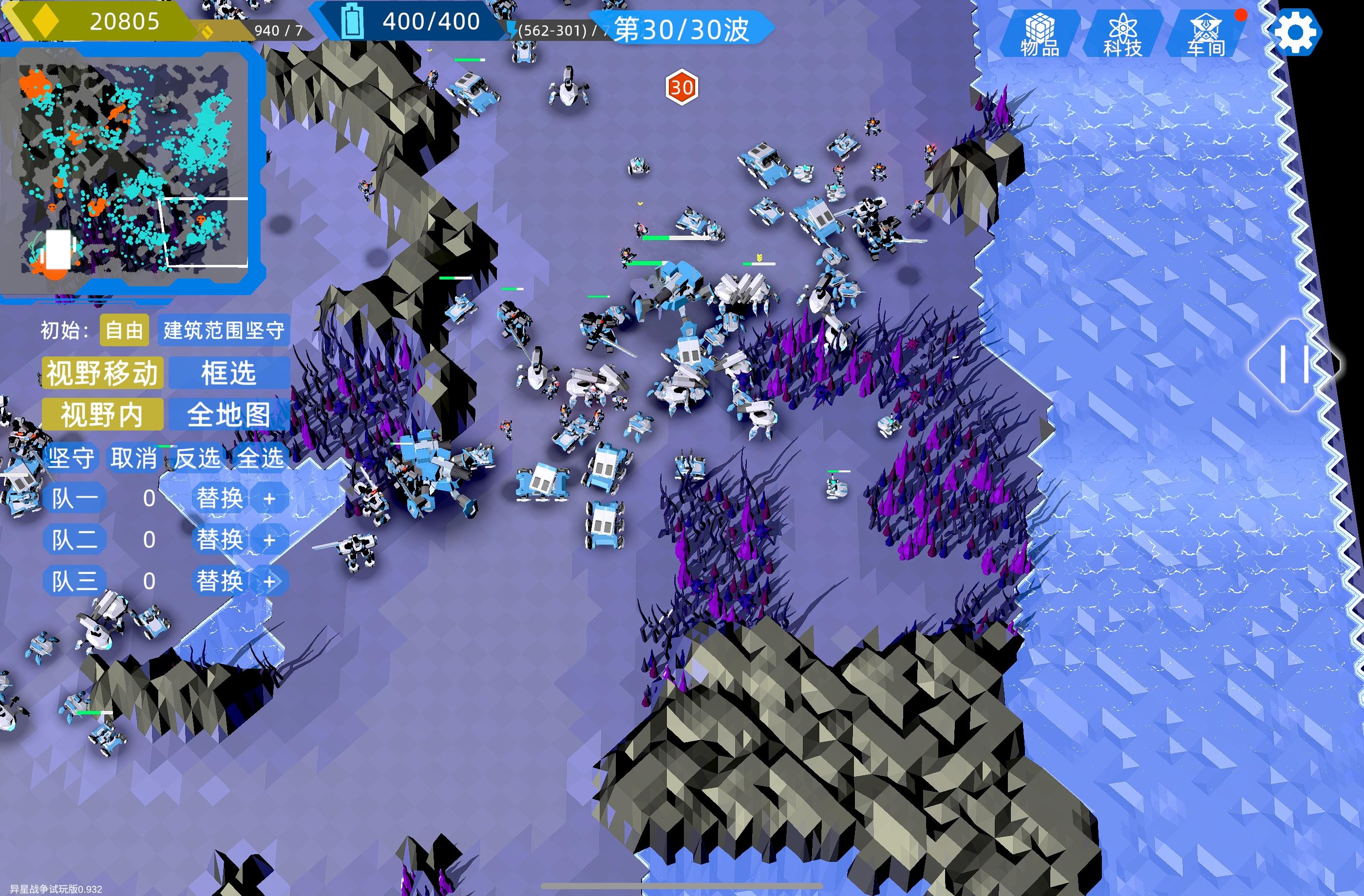 我承认这波优化有点东西！但是仍需努力！