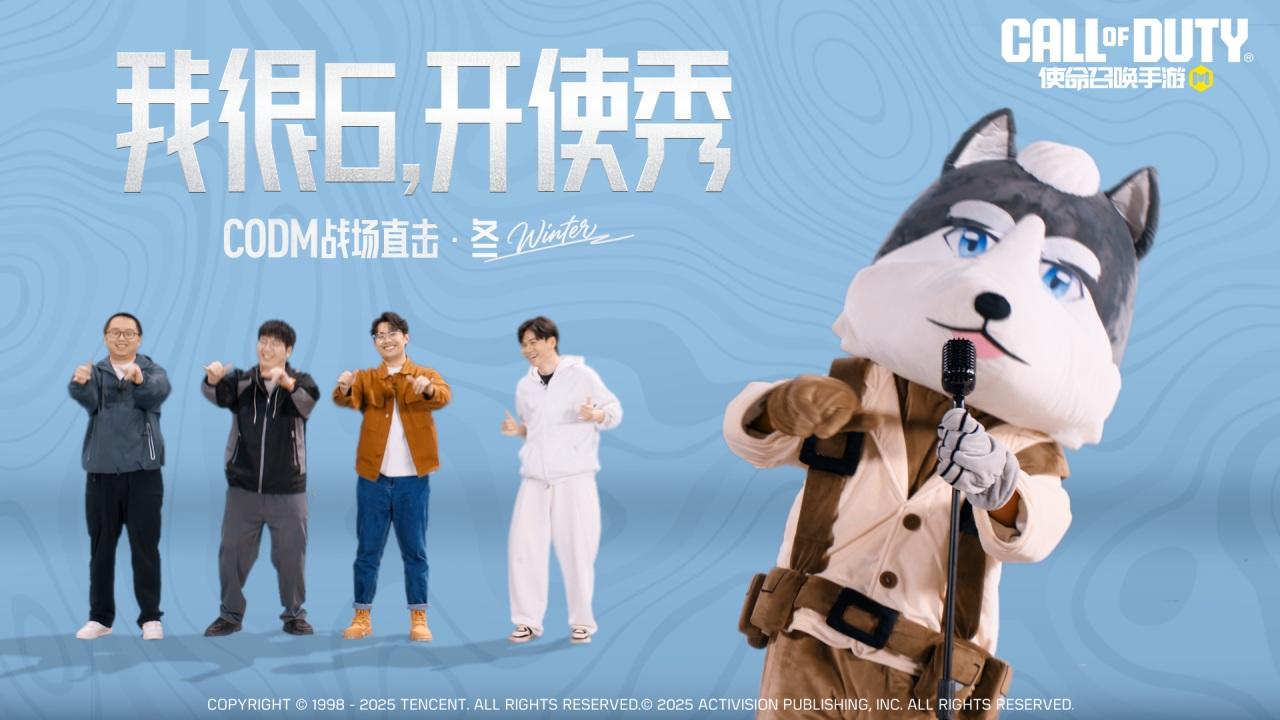 别开腔，是自己人啊！！