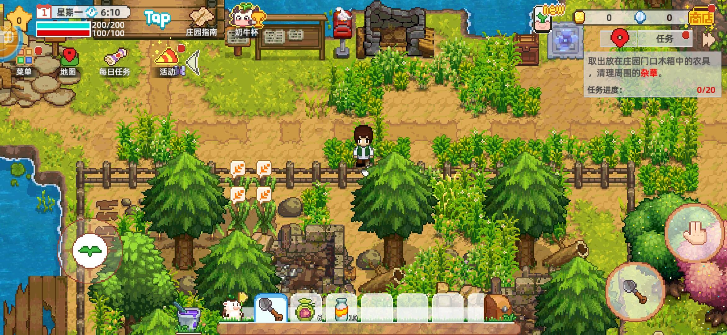 这游戏也会账号回收么