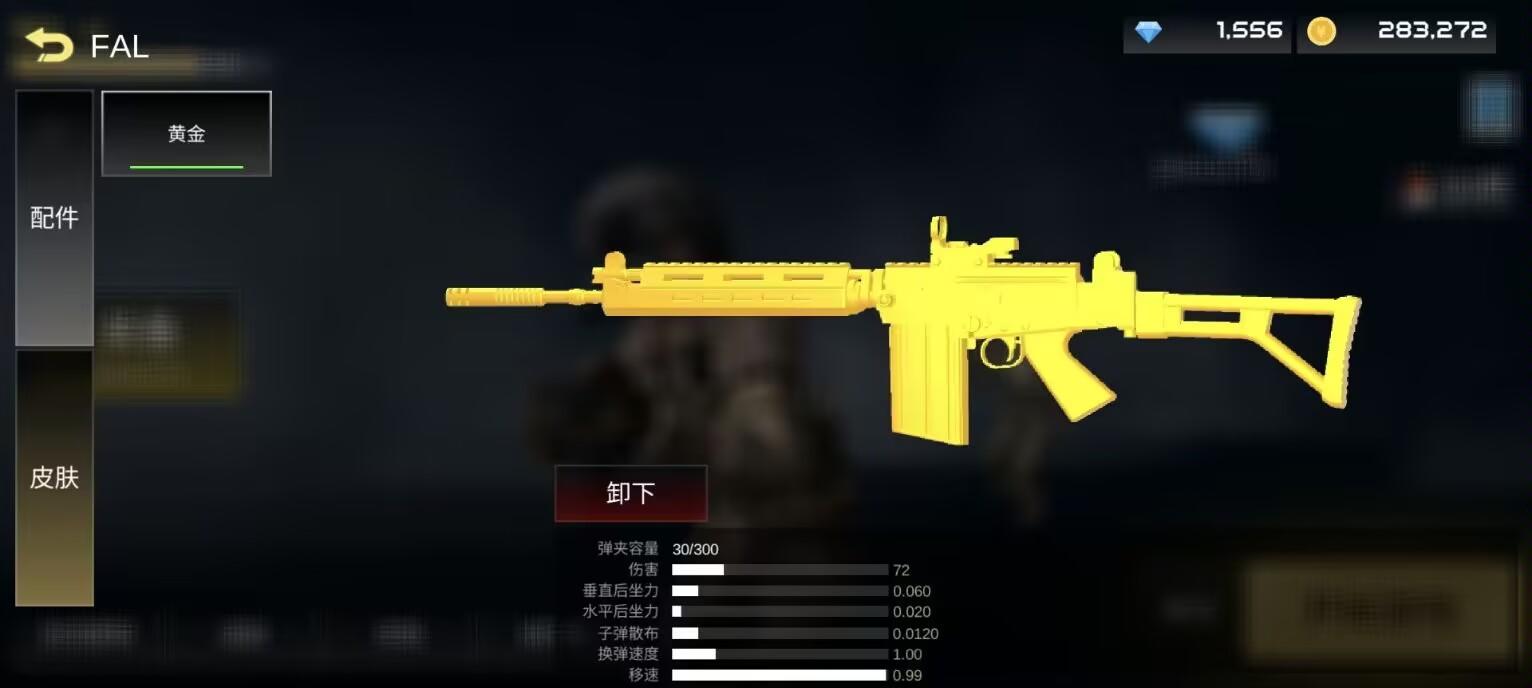 新版本全新预告