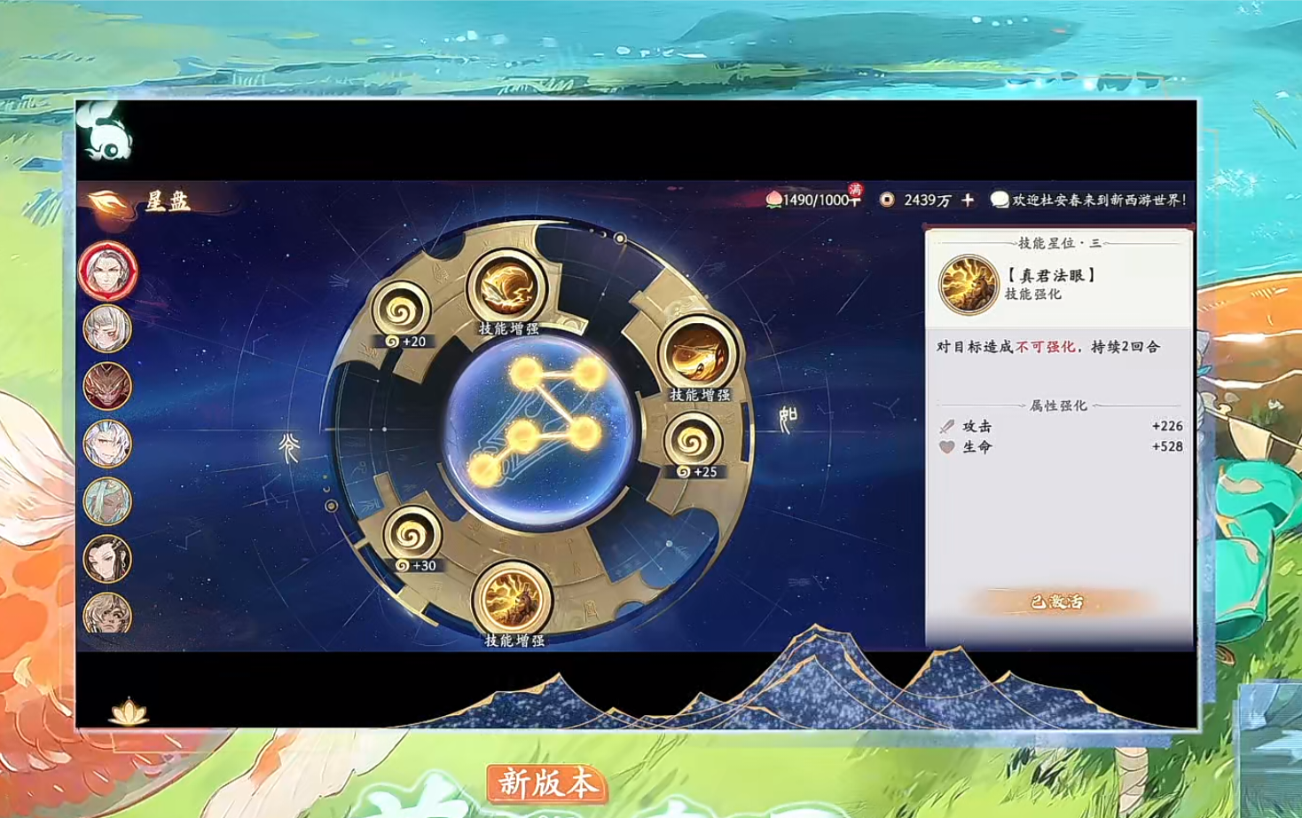 直播爆料，发几个比较多人关心的