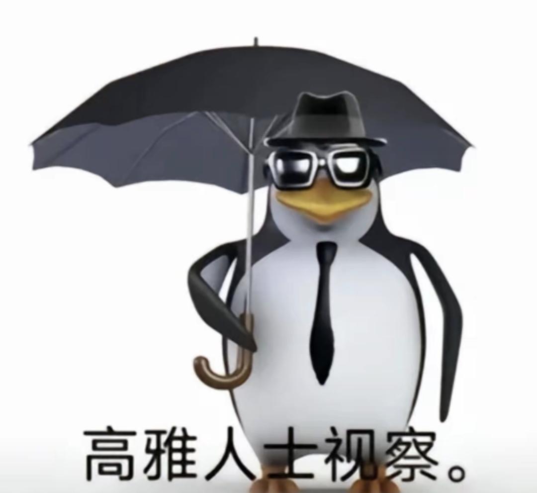 元旦节福利全服抽羽绒服