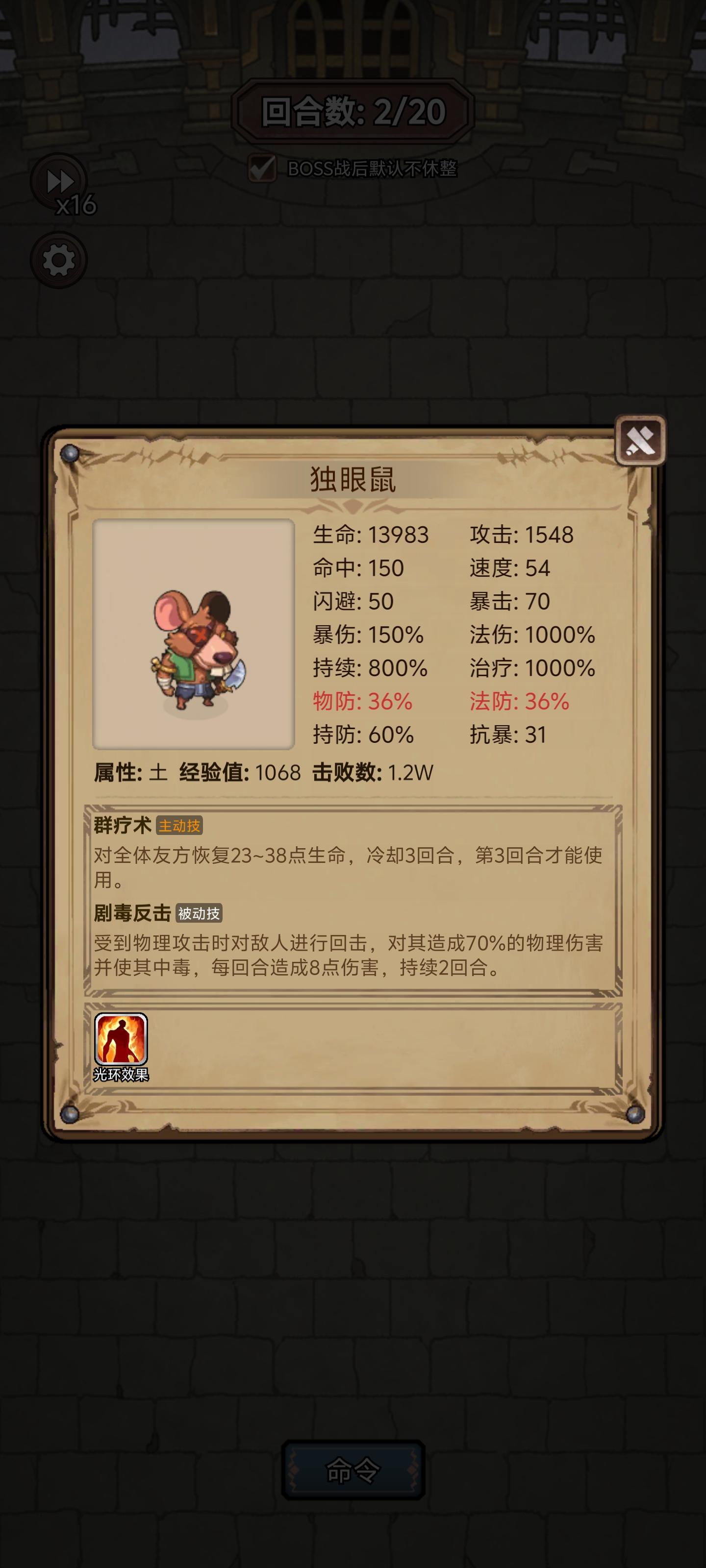 互赞置顶，有赞必回！