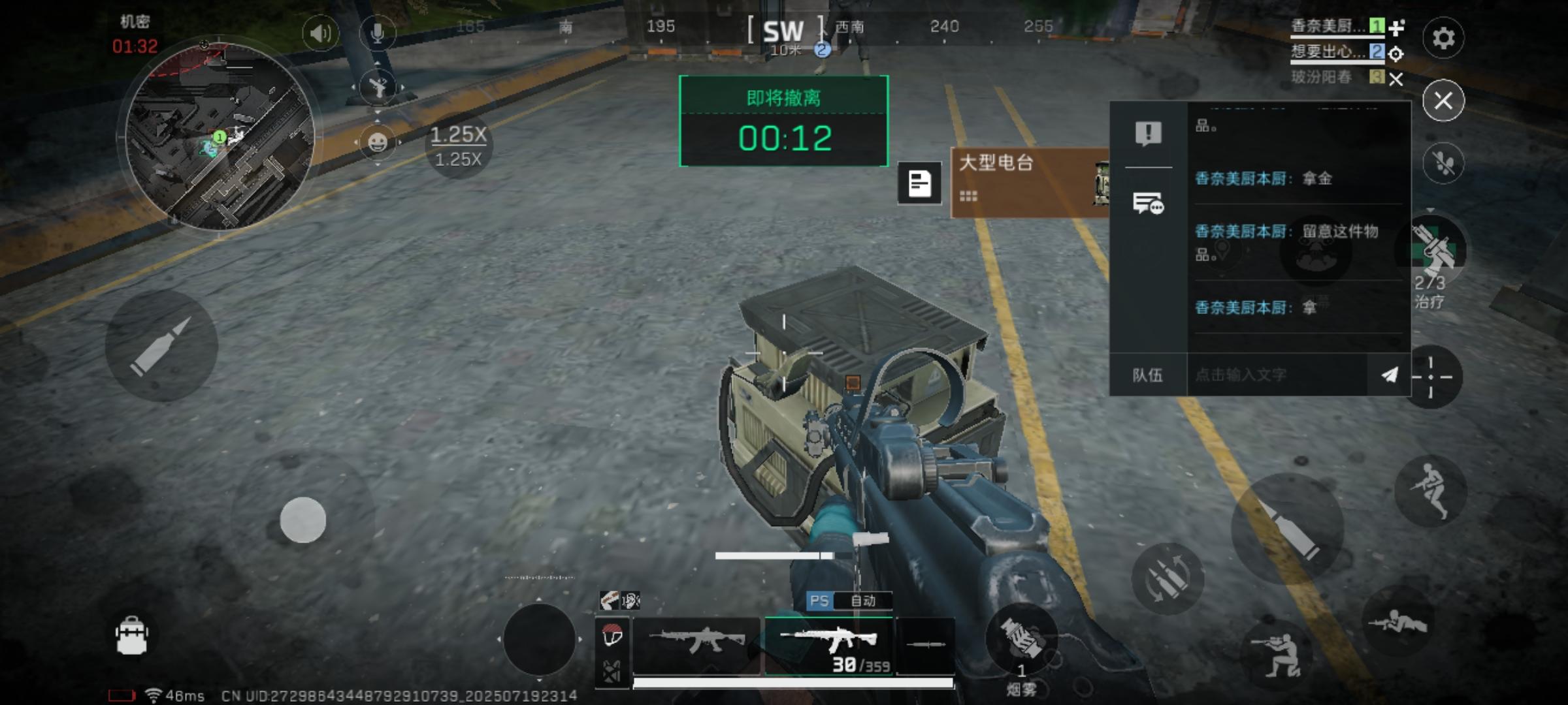可能我们对于，出力这个词的定义有点不一样