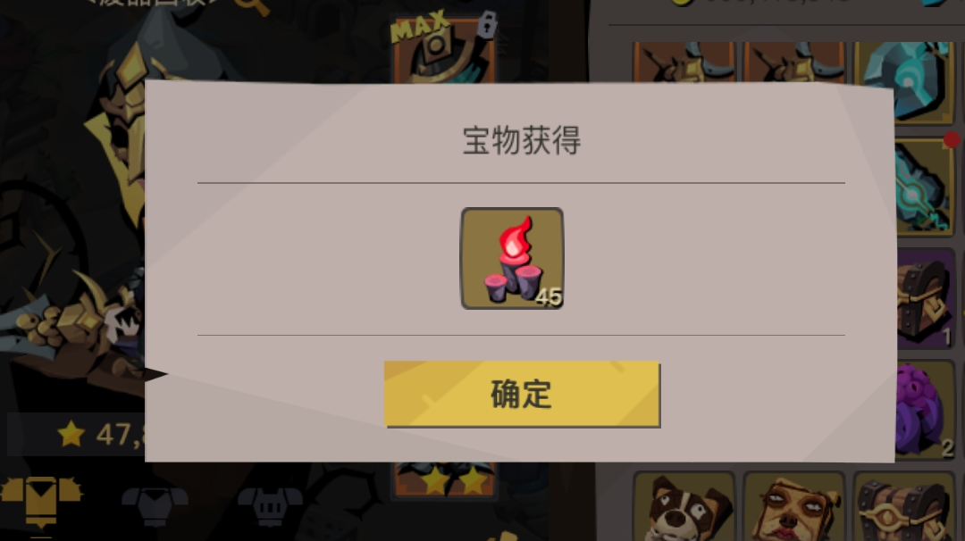 开箱有风险，抽奖需谨慎😭