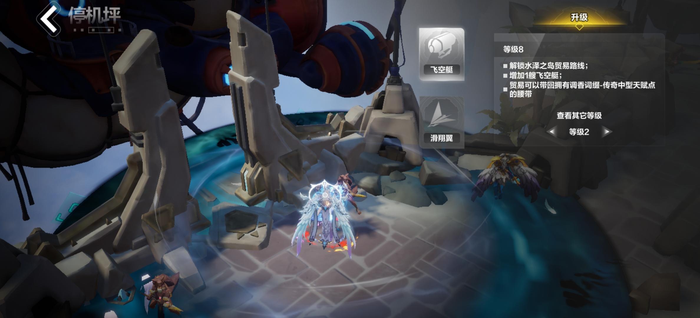 关于黑帆+绿洲调整(不收火2的调整)