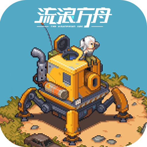 补偿！请领取！