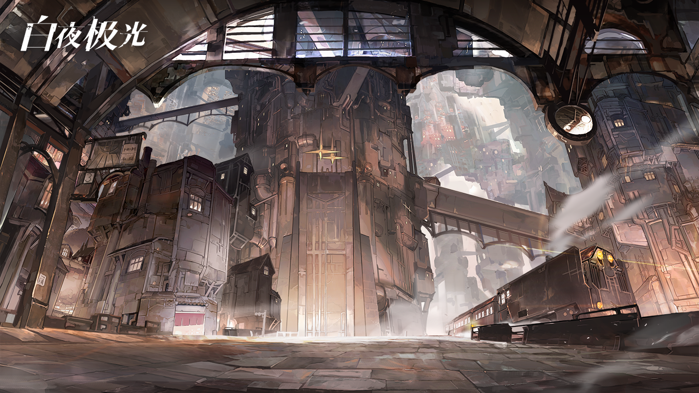 【阵营概念场景】启光联邦·迦南城