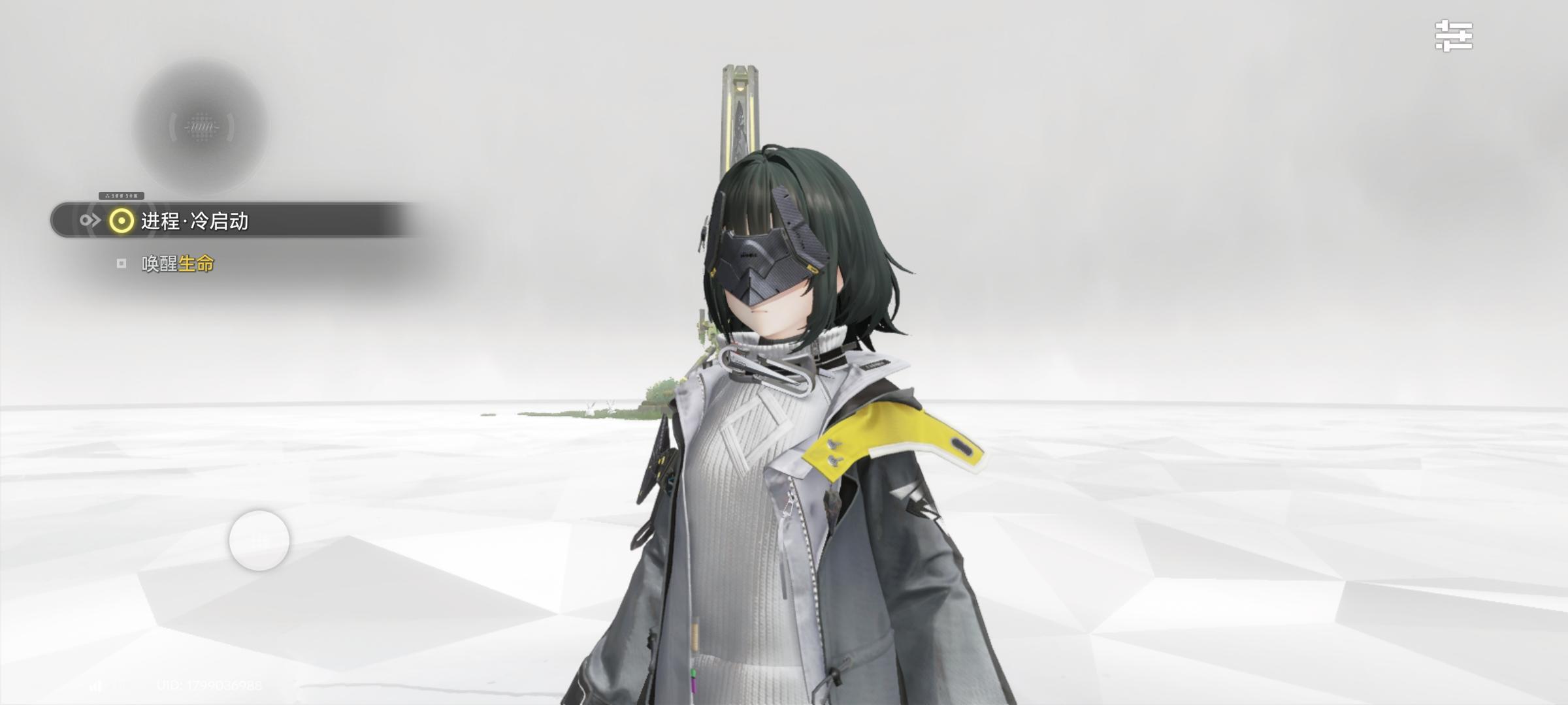 感觉终末地移动端优化不错🤔