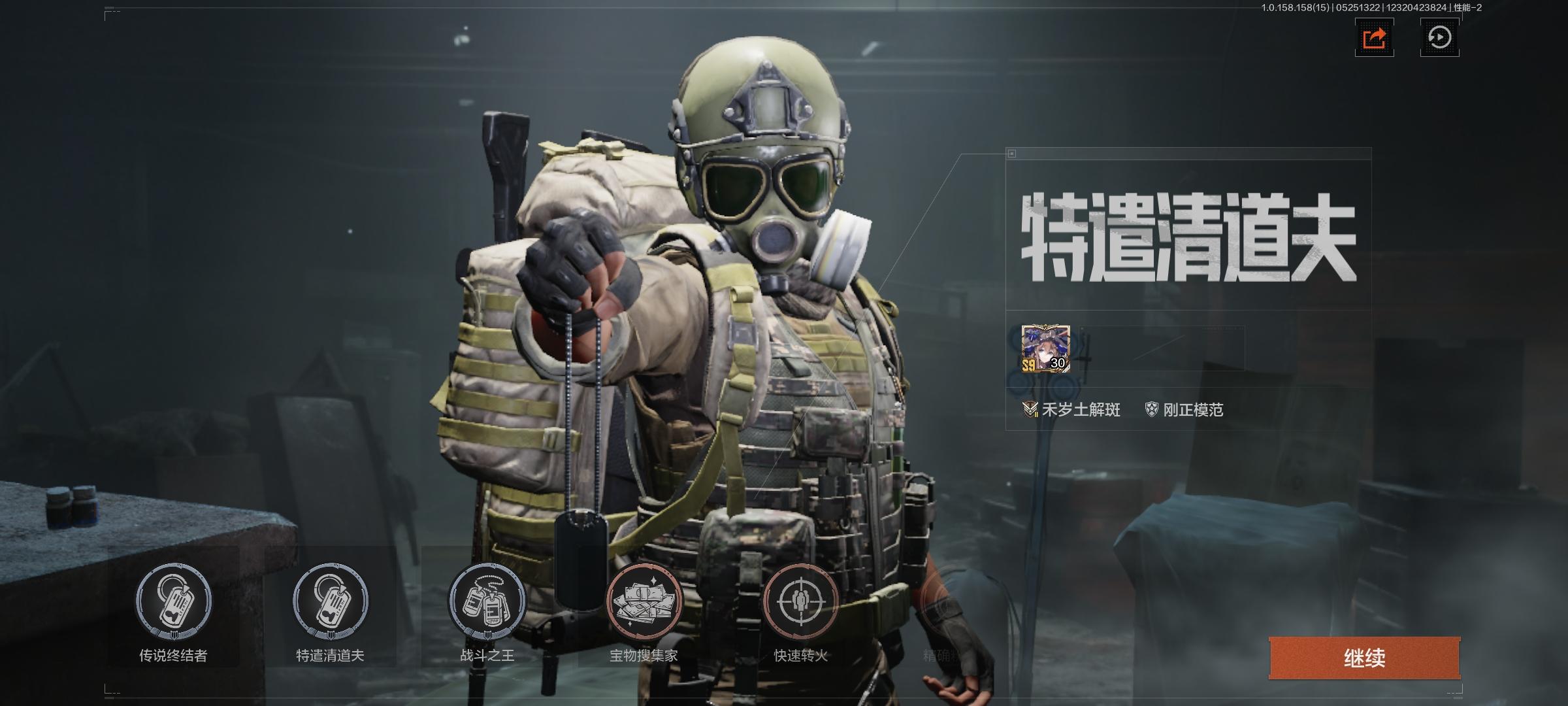 5.45×39咋这么便宜