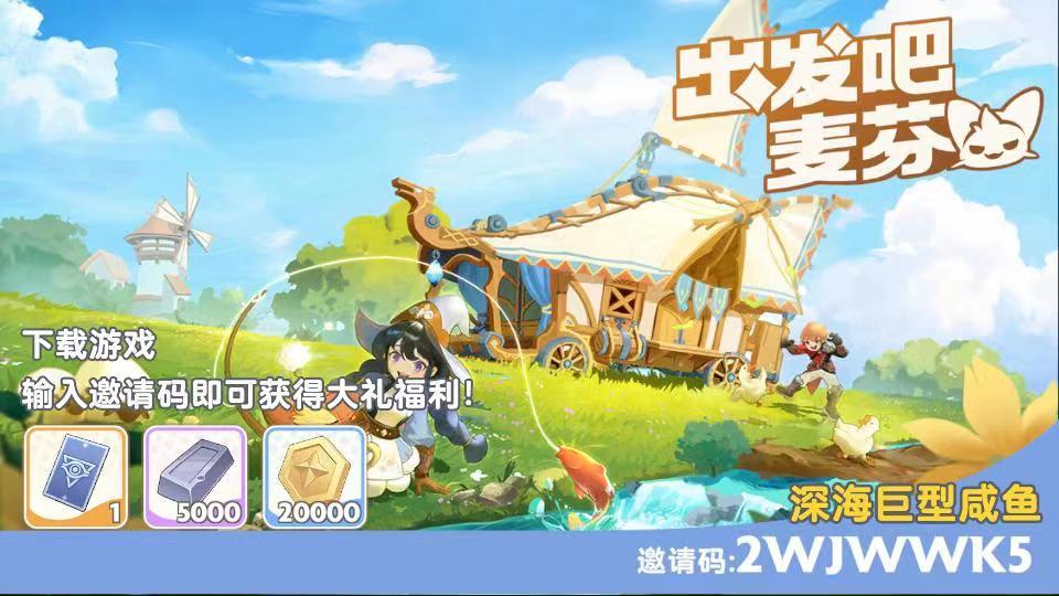 关于一转后是否还能使用0转的核心技能