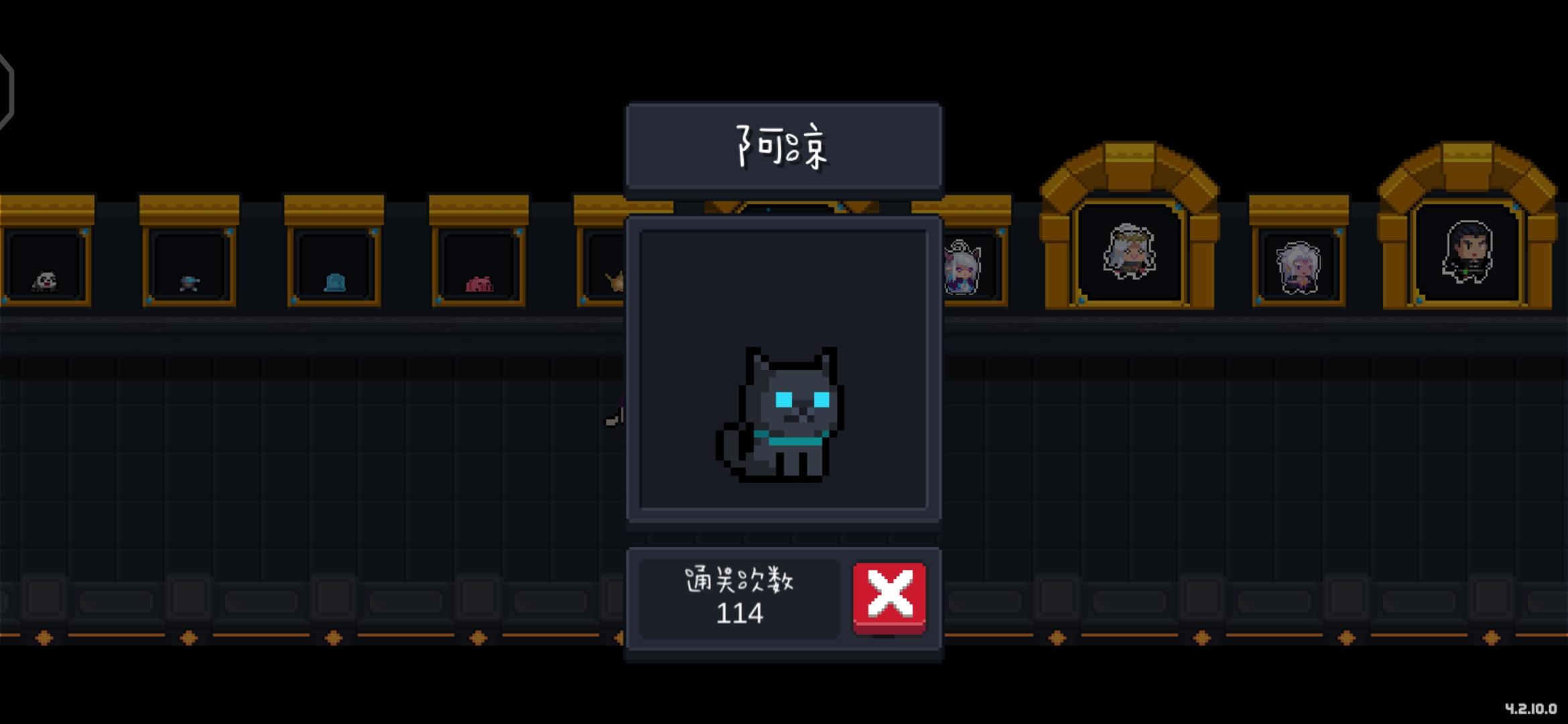 新版本互动抽奖