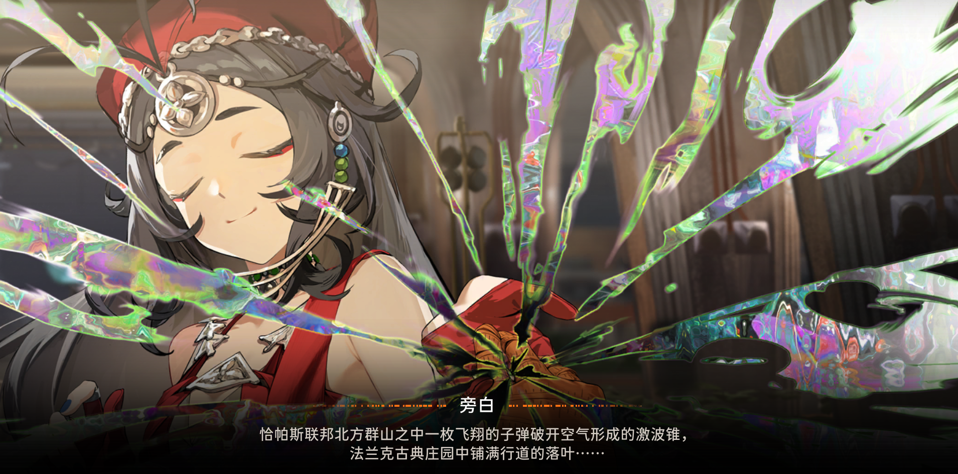 一些对应地区的盘点，看来未来会去不少地方