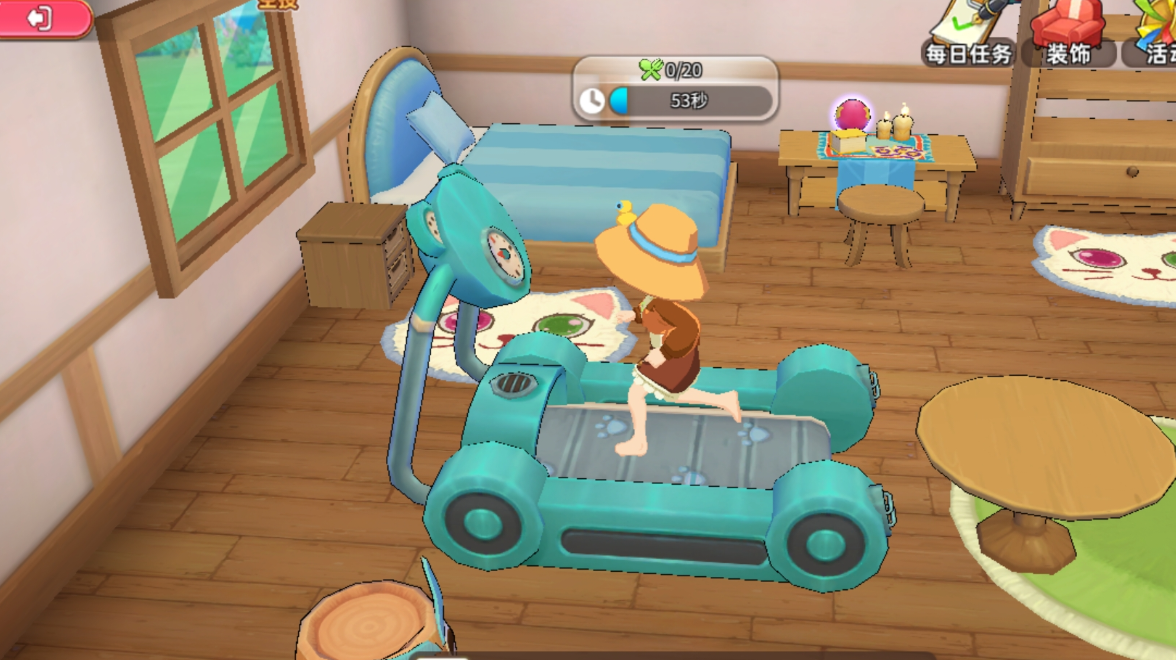 跑步机终于做好啦！！！