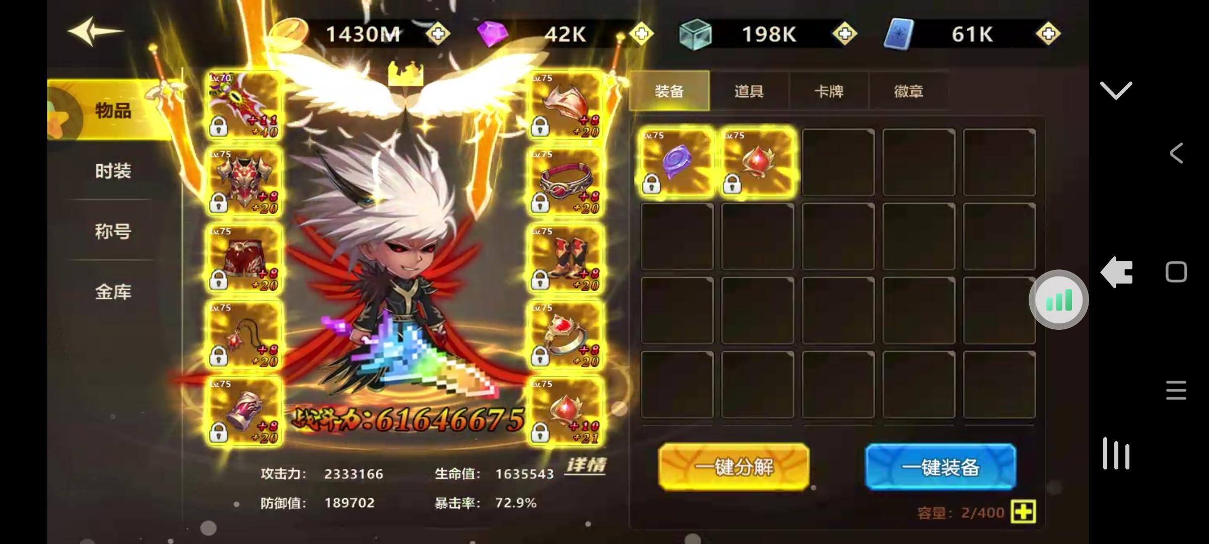 友好交流，讲讲感受，这游戏其实还可以