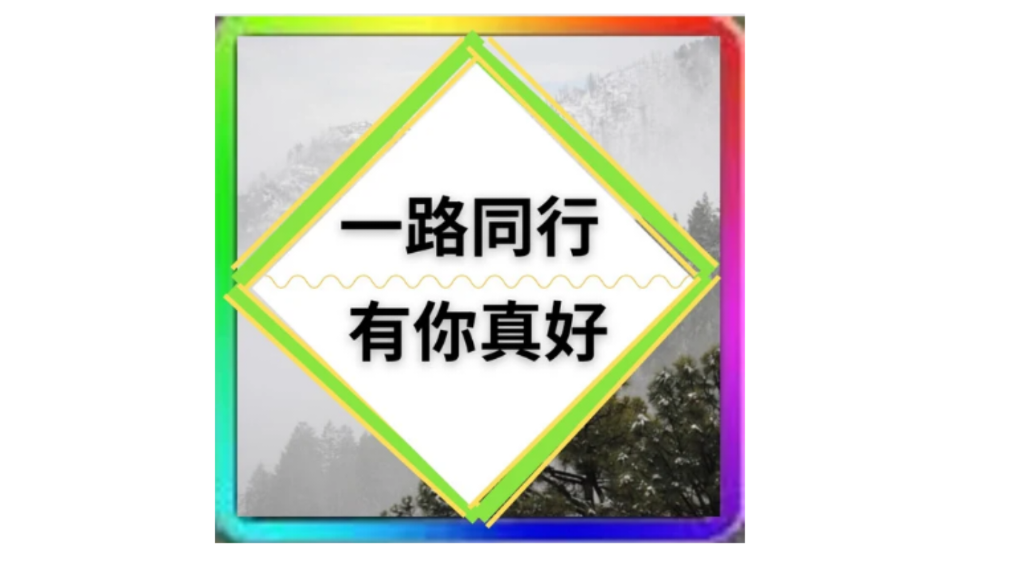 《三国志东吴传》12.6更新预告