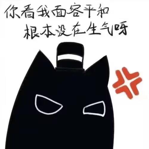 怎么样可以不拿卡截图