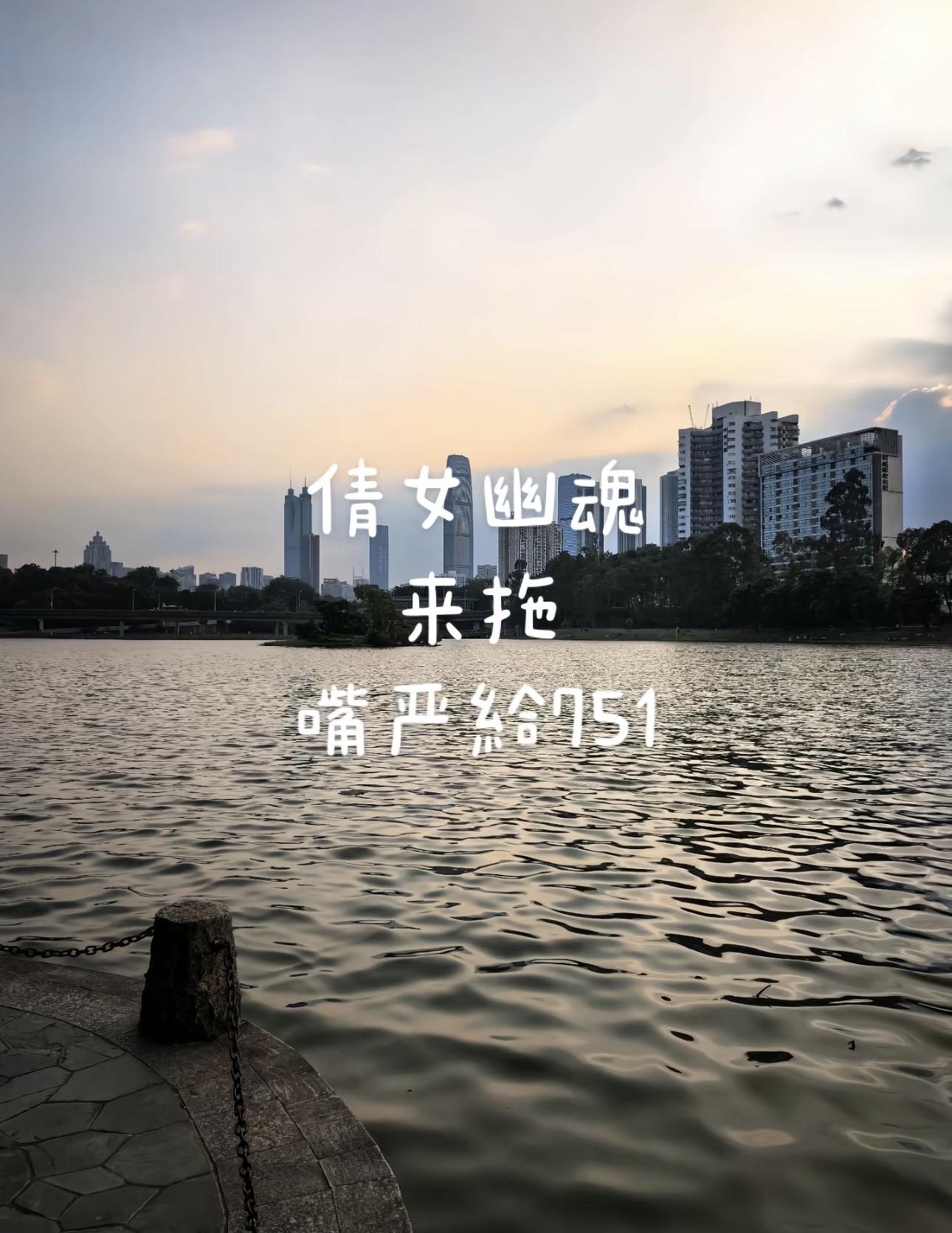 #倩女幽魂 #新倩女幽魂十四周年庆 #新倩女幽魂联动 #倩女幽魂兑 #新倩女幽魂联动葫芦兄弟 #新倩女幽魂联动电视剧琅琊榜 #新倩女幽魂道诡异仙 #新倩女幽魂联动电视剧 #倩女幽魂手游 #新倩女幽魂截图