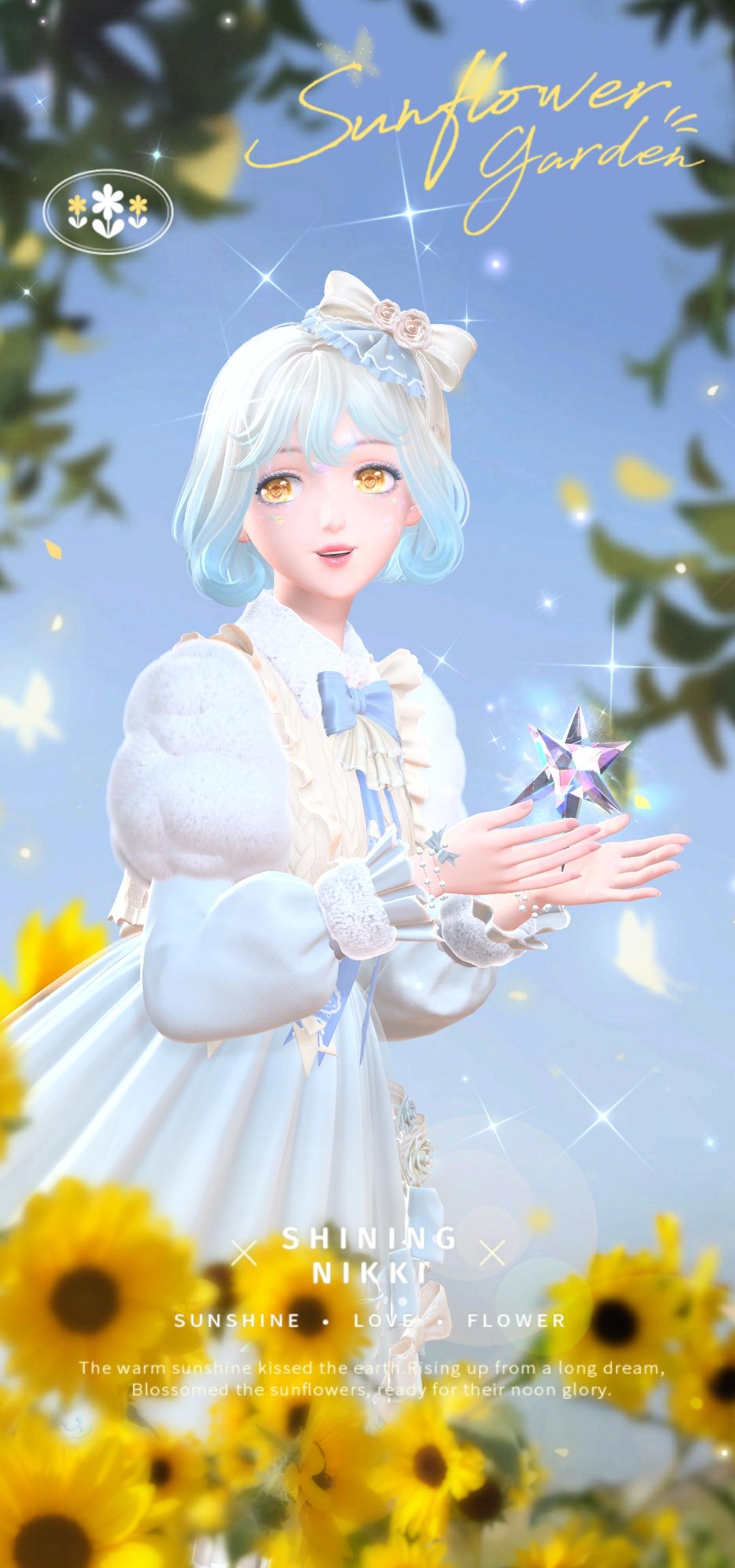 我的闪暖九宫格｜第一弹