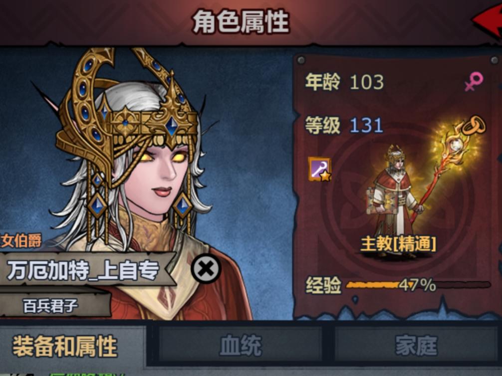 自然从不施舍慈悲，雷霆是万物轮回的判笔