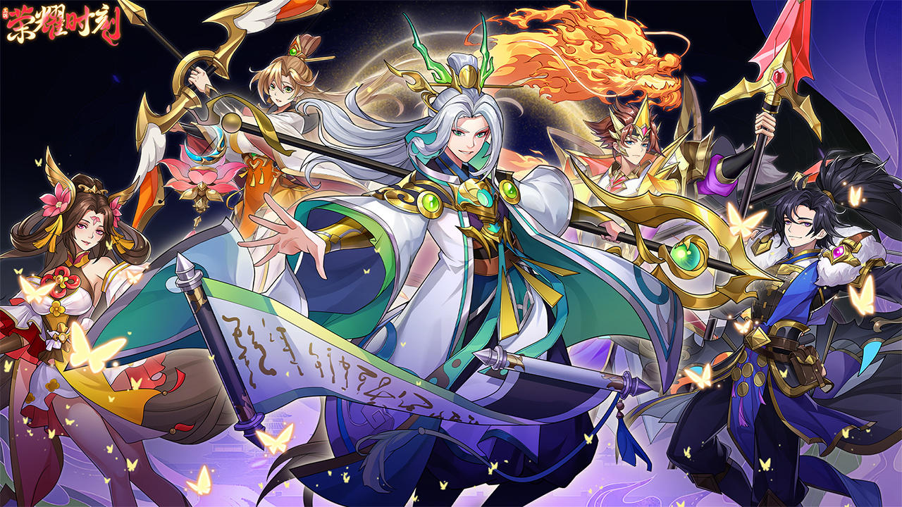 《荣耀时刻》全平台公测首发定档：11月28日10:00