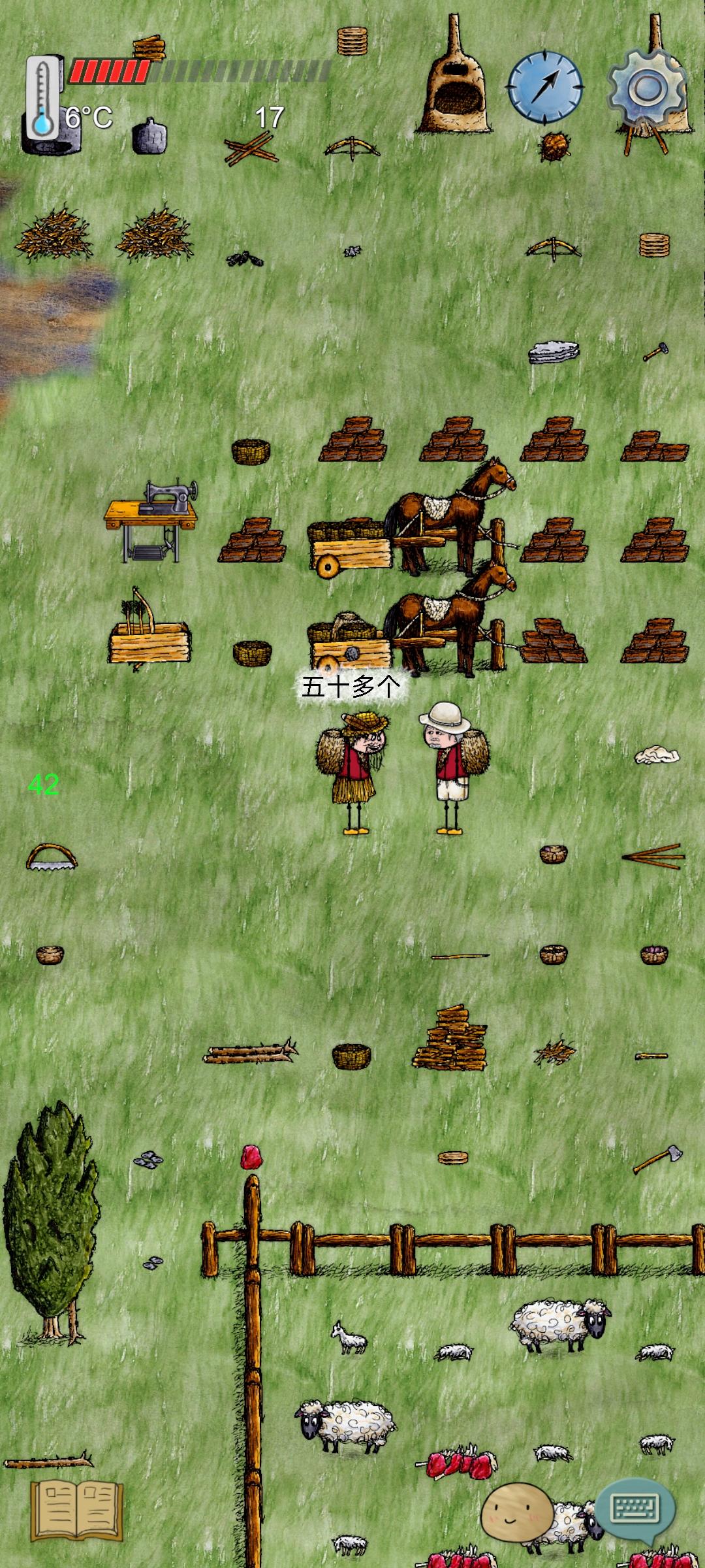 昨天挖的七十块铁不知所踪