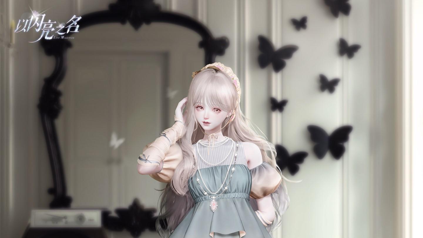 全新版本｜四星套装「涟漪海岸」抢先看！