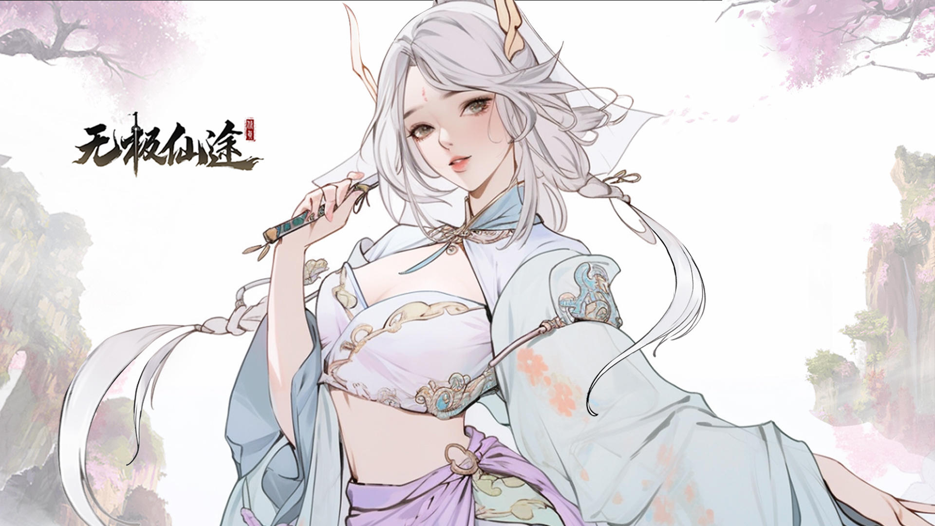 【五周年前瞻活动伍】灵思化象绘奇境，妙笔生花展异能
