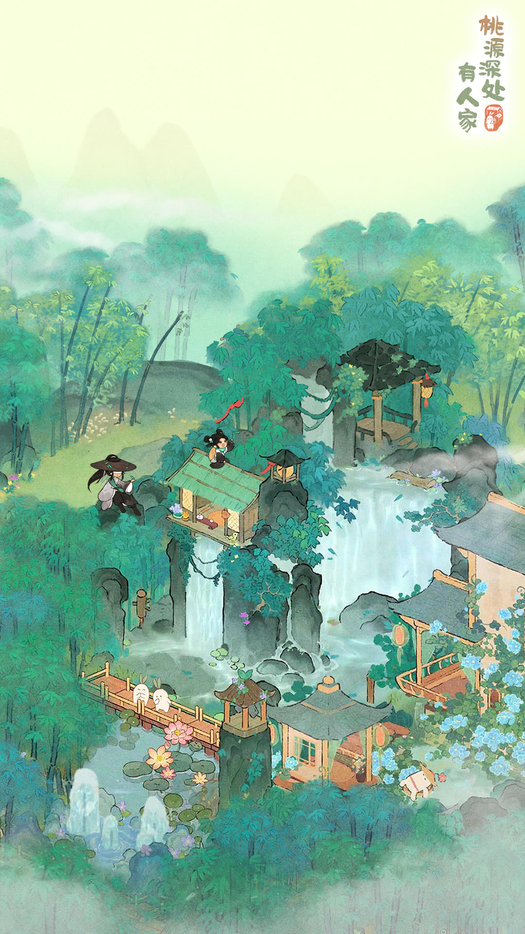 萝萝山搭建灵感 | 青山 翠竹 流水声