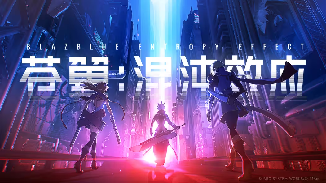 新手小tips、攻略Up分享+华丽高速战斗 : 无伤高难素盏鸣尊