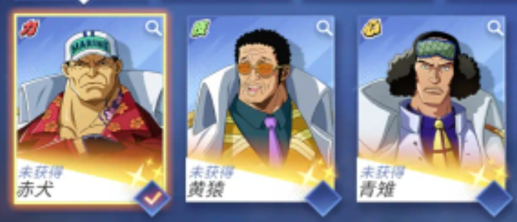 谈谈我为什么认为绿牛和新世界黄猿是心系