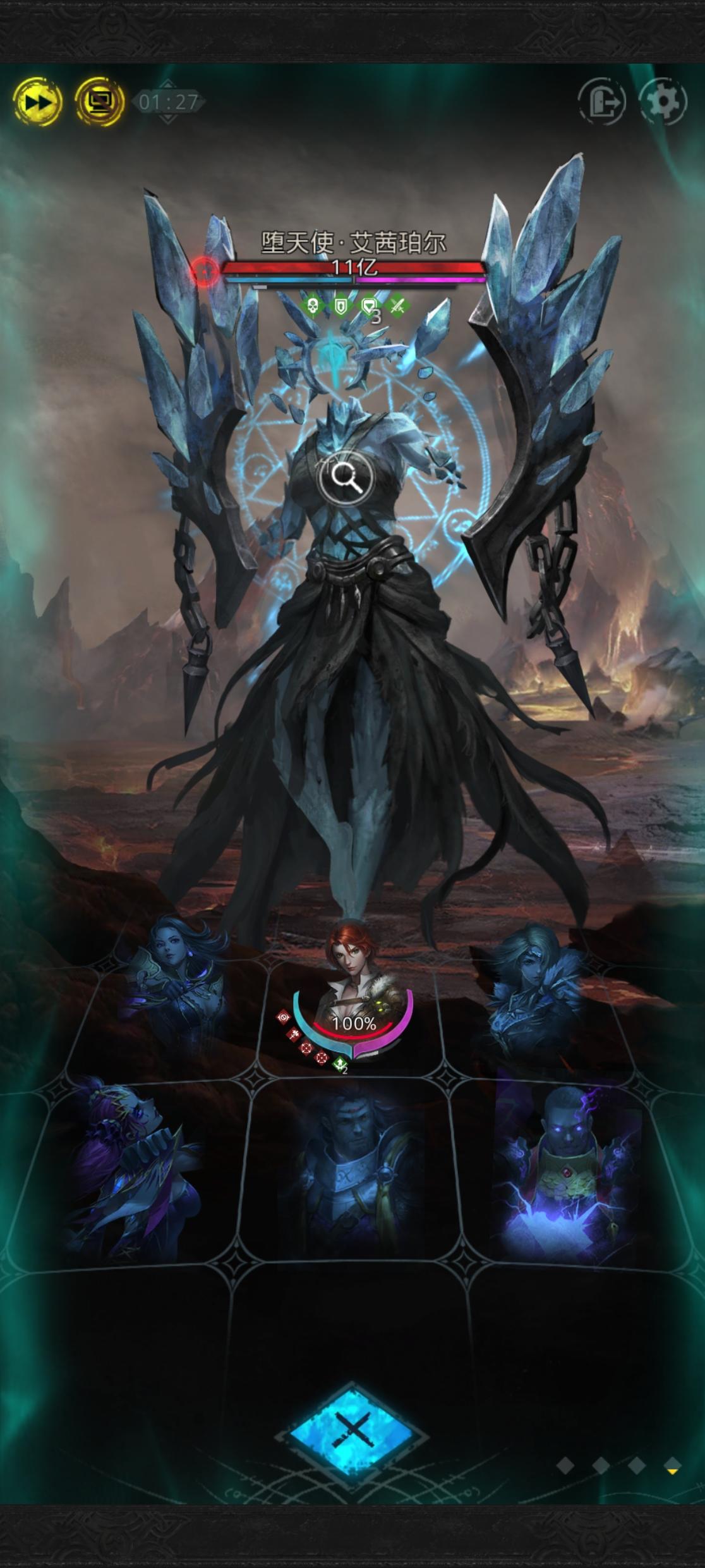 这不是一般的难度