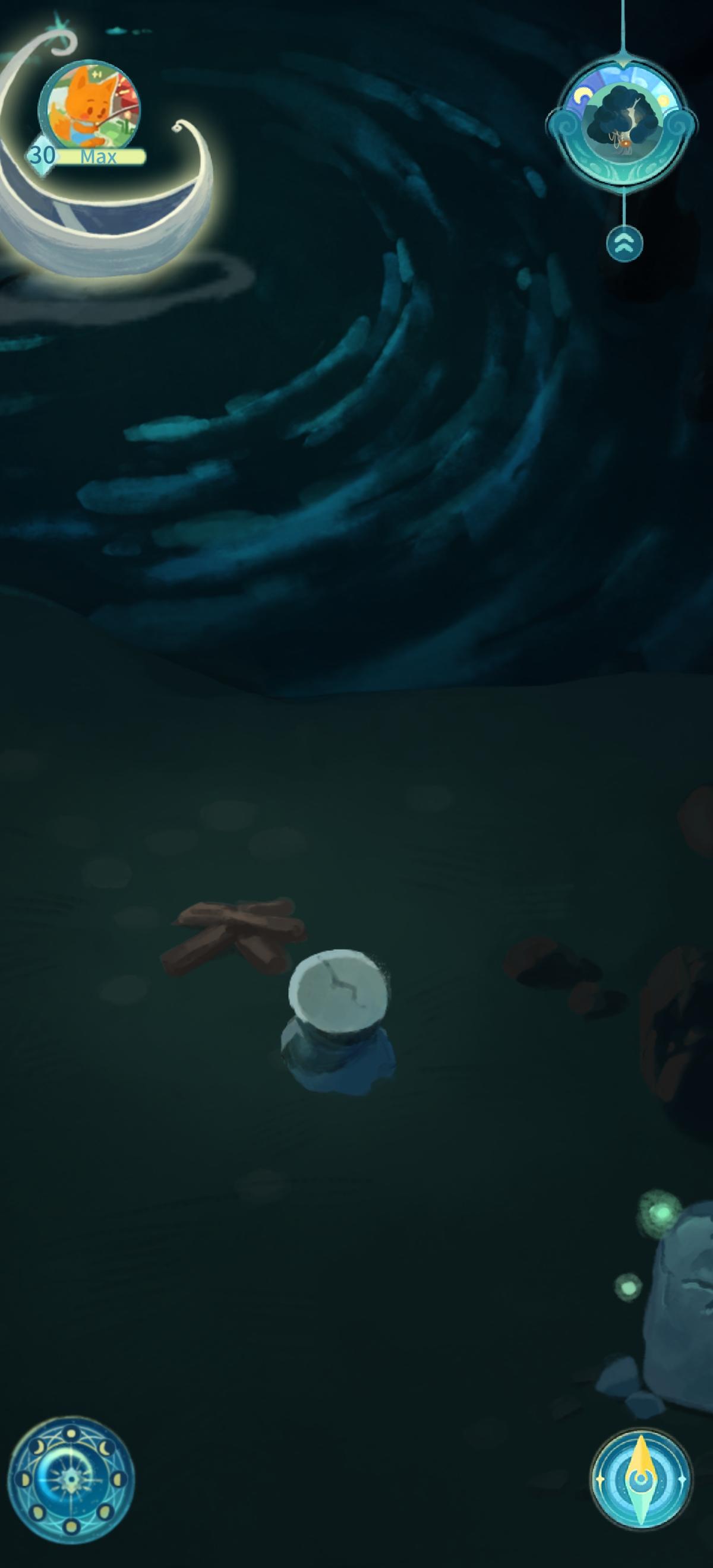 晚安森林，我会每天点亮篝火