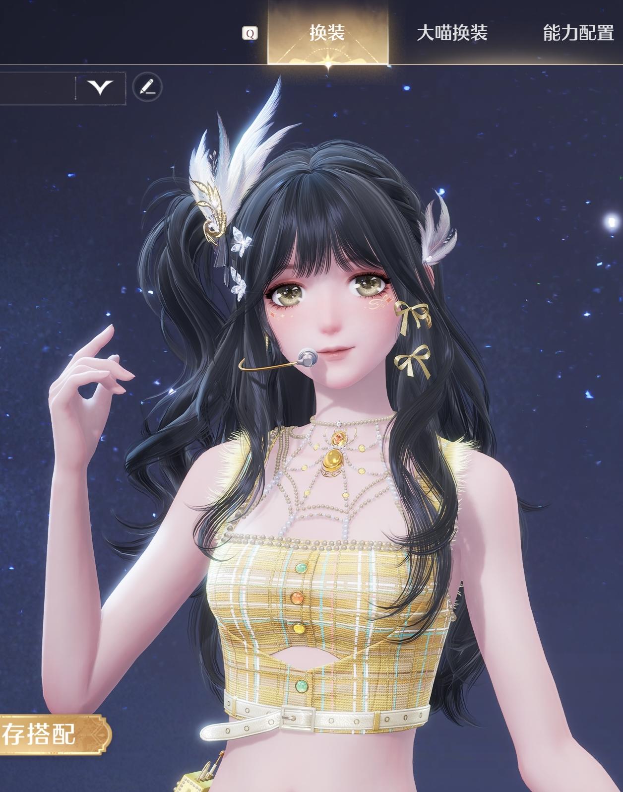 如此貌美的头发和耳麦，但是35才齐，呵呵呵